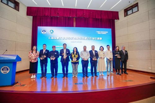 攜手共建，擘畫未來(lái) 上海海事大學(xué)圖書館·檔案館成功舉辦首屆合作發(fā)展推進(jìn)會(huì)